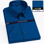 8XL Non-ironing Superfine Denier Bamboo Fiber Soft Cozy Casual Shirts Men Long Sleeve Slim Fit & short sleeves Men Shirts