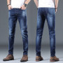 Men's Jeans Slim Fit Skinny Pants Casual Korean Style Stretch Pencil Pants Vintage Denim Trousers Black Dark Light Blue