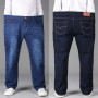 Men Jeans Loose Straight High Waist Stretch Baggy Jeans Fat Man Trousers Plus Size Mens Pants