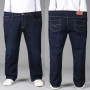 Men Jeans Loose Straight High Waist Stretch Baggy Jeans Fat Man Trousers Plus Size Mens Pants