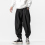 Men's Hip Hop Streetwear Fashion Jogger Pants XL