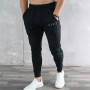 Men's Stretch Tight Jogging Pants Pure Cotton