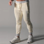 Men's Brand Gym Fitness Sweatpants Cotton Casual Fitness Tights