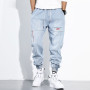 Ripped Jeans Men's Fashion Loose Ankle-Length Denim