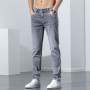 High Quality Elastic Slim Men's Jeans