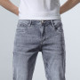 High Quality Elastic Slim Men's Jeans