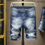 Holes Short Jeans Quality Male Stretch Fit