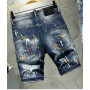 Holes Short Jeans Quality Male Stretch Fit