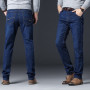 Men's Smart Elastic Jeans Business Fashion
