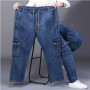 Men's Fashion Multi Pocket Loose High Waist Straight Long Jeans