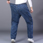 Men's Fashion Multi Pocket Loose High Waist Straight Long Jeans