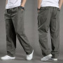 Men's Thin High Waist Cargo Pants Large Size Loose Straight Pants