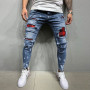 Men's Ripped Jeans Paint Patch Tight Stretch Clothing