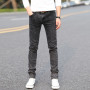 Men's Elastic Baggy Jeans Korean Fashion Streetwear