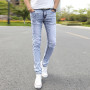 Men's Elastic Baggy Jeans Korean Fashion Streetwear
