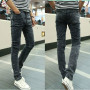 Men's Straight Korean Fashion Stain Resistant Denim Pants