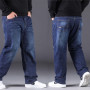 Men's Oversize High Waist Loose Trousers Denim Pants XL