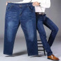 Men Loose Denim Trousers Oversize Clothing Streetwear XL Fashion Straight Casual Pants