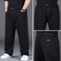 Men Cotton Denim Oversize Jeans Streetwear Casual Pants XL