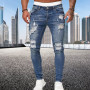 Men's Fashion Street Style Ripped Skinny Jeans