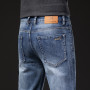 Men's Fashion Straight Elastic Cotton Denim Pants