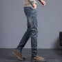 Men's Classic Fashion Jeans Skinny Vintage Long Trousers