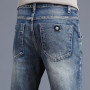 Men's Classic Fashion Jeans Skinny Vintage Long Trousers