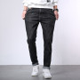 Men Classic Extra Long Pants Stretched Trousers