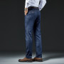 Men's Stretch Business Thick Casual Office Straight Denim Trousers