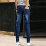 Men Stretch Skinny Jeans Super Elastic Straight Trousers