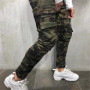 Camouflage Street Style Ripped Skinny Jeans Men Vintage