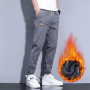 Men Streetwear Cotton Casual Thermal Harem Pants