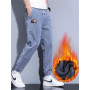 Men Streetwear Cotton Casual Thermal Harem Pants