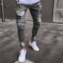 Men Stylish Ripped Jeans Skinny Straight Frayed Denim Trousers