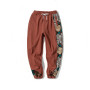 Men's Fashion Plus Size Casual Pants Men Clothing Embroidery Patchwork Harem Trousers Oversized Harajuku Joggers