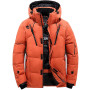 Men's Jacket Hooded Thick Puffer Jackets Coat Male Casual High Quality Overcoat Thermal Winter Parka