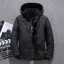Men's Jacket Hooded Thick Puffer Jackets Coat Male Casual High Quality Overcoat Thermal Winter Parka