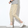 Men Casual Ankle Tied Pockets Drawstring Sports Long Pants