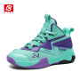 Kids Sneakers Boys Basketball Shoes Thick Sole Non-slip Children Sports Shoes Breathable Child Boy Gym Running Sneaker Girls
