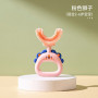Children Baby Toothbrush Lion 360 Degree U-shaped Child Toothbrush Teethers Soft Silicone Brush Kids Teeth Oral Care Cleaning