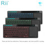 Rii K18 Plus Wireless Multimedia Russian Keyboard 3-LED Color Backlit with Multi-Touch for Smart TV Android TV Box IPTV HTPC