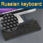 Wired Keyboard Russian 108 Keys Chocolate Keycaps USB Office Keyboard Wired Ergonomics Computer PC Laptop Keyboards RUS+English