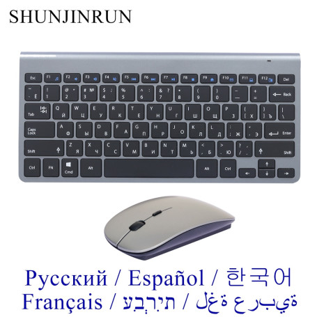 2.4G Wireless Keyboard and Mouse, Russian/French/Korean/Hebrew USB Protable Mini Keyboard Mice Set for PC Laptop