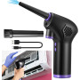 Cordless Air Duster PC Air Blower Cleaning For Computer Cleaning Replaces Compressed Spray Gas Cans Rechargeable Cleaner