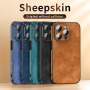 Luxury Full Protection Silicone Bumper Shockproof Business Leather Phone Case For iPhone 14 13 12 11 Pro Max Plus Cover Funda