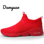 Damyuan 2022 Men's Shoes Sneakers Flats Sport Footwear Men Women Couple Shoes New Fashion Lovers Shoes Casual Lightweight Shoes