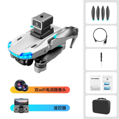 Mini Drone Camera 4K Dual HD Obstacle Avoidance Optical Flow Positioning Brushless RC Dron Foldable Quadcopter Toys Drones