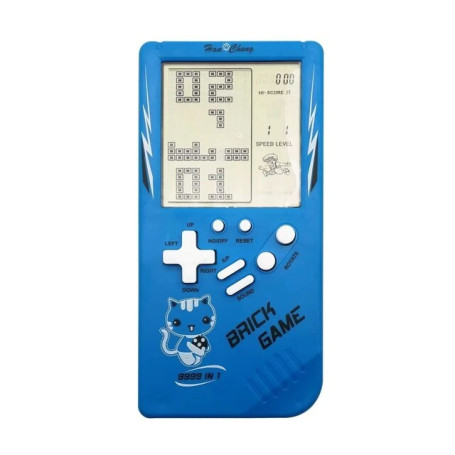 Big Screen Classic Game Machine