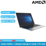 Metal AMD Laptops Gaming Office Slim Notebooks Windows 11 15.6" Ryzen R7 3700U 16GB+1TB Backlit Keyboard WiFi Fingerprint