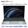 RAM 36GB ROM 2TB SSD Metal Computer 5G Wifi Bluetooth AMD Ryzen 5 4500U 7 4700U Windows 10 11 Pro Gaming IPS Laptop